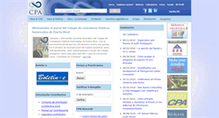 Desktop Screenshot of colegiocpa.com